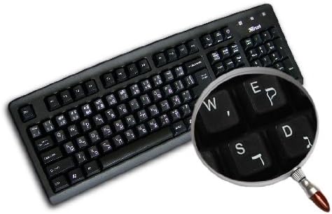 Adesivos de teclado hebraico com letras brancas em fundo transparente