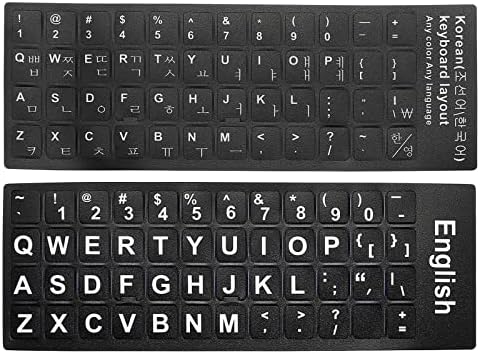 Patikil English e adesivos de teclado coreano, 2 pacote de pacote de reposição de teclado universal